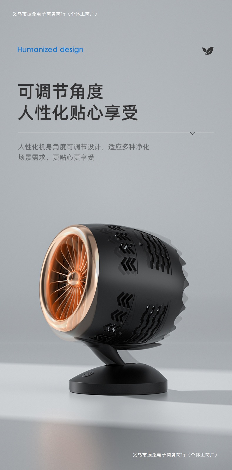 Formaldehyde and bacteria removal, household activated carbon ultraviolet air freshener, indoor and car air purification, free shipping undefined