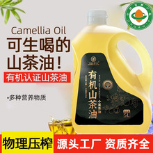 �����ЙCС��ɽ�������퉺եɽ�����Ͳ���������ʳ���͏S��ֱ�N