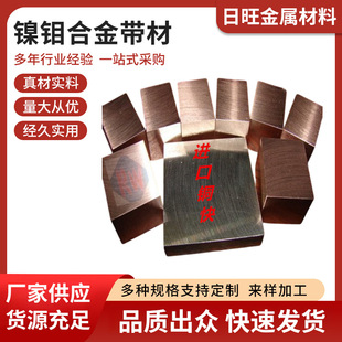 ��~�Ͻ���̖,�|���rC24000.H68A.C2680. C26200.H65�~�Ͻ��b��