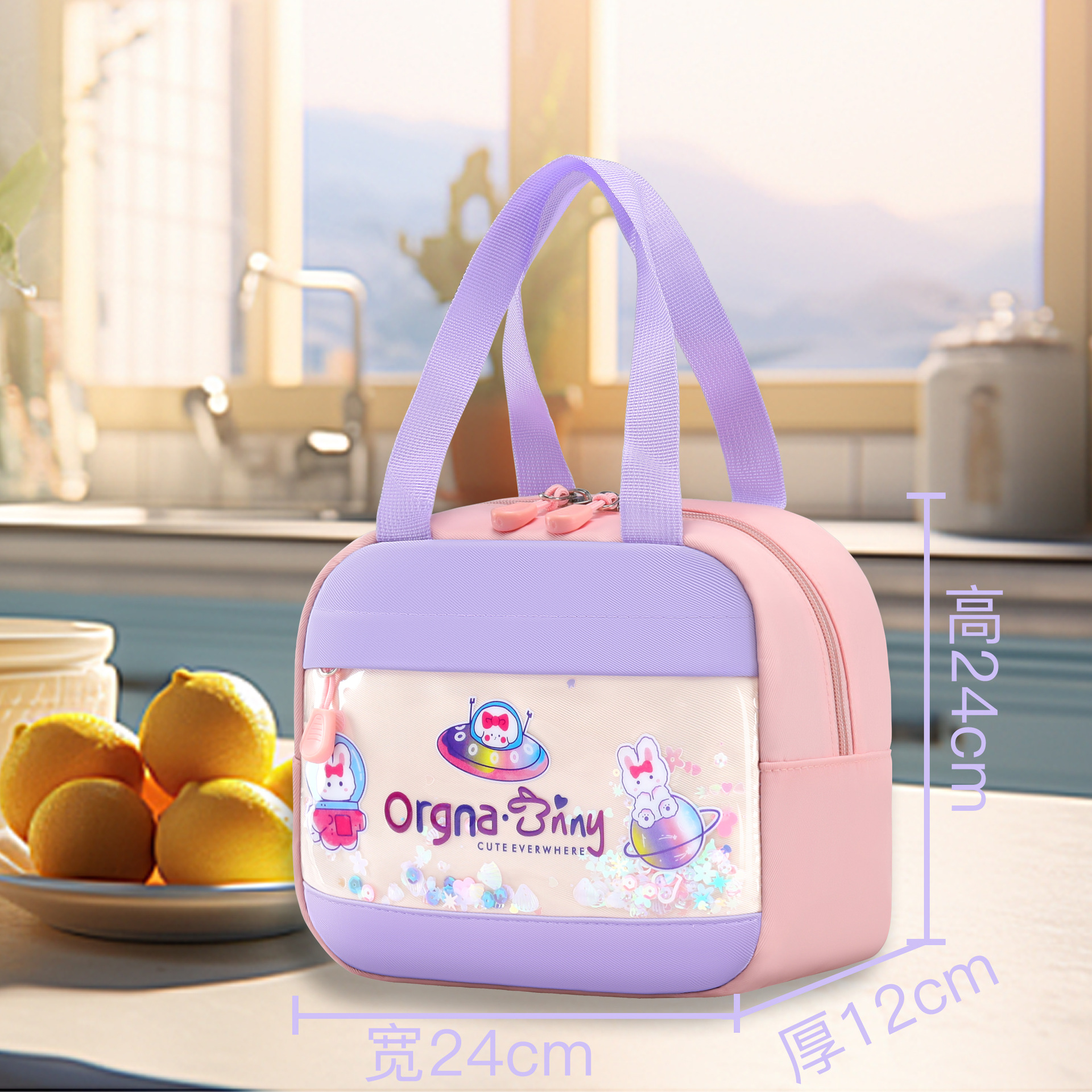 Bento de dibujos animados para estudiantes de primaria, bolsa de aislamiento, bolsa de almuerzo de aislamiento, estudiante, niña, caja de aluminio engrosada, bolsa de mano, bolsa de comida, lonchera