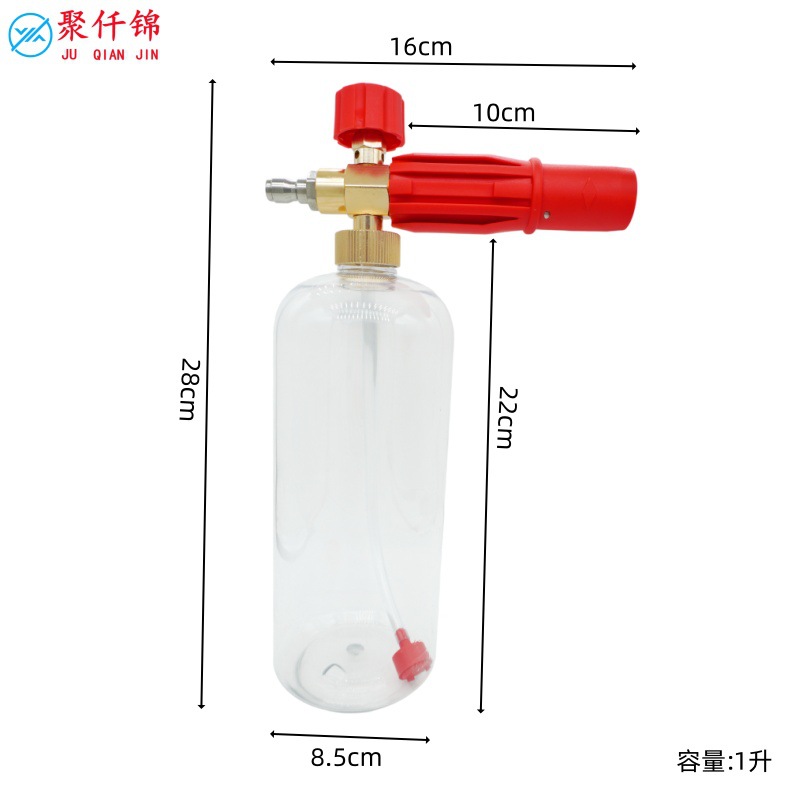 Cross-Border Multi-Style High-Pressure Household Pa Pot Car Wash Spray Gun Universal High-Pressure Water Gun Multi-Functional Foam Pot Water Gun