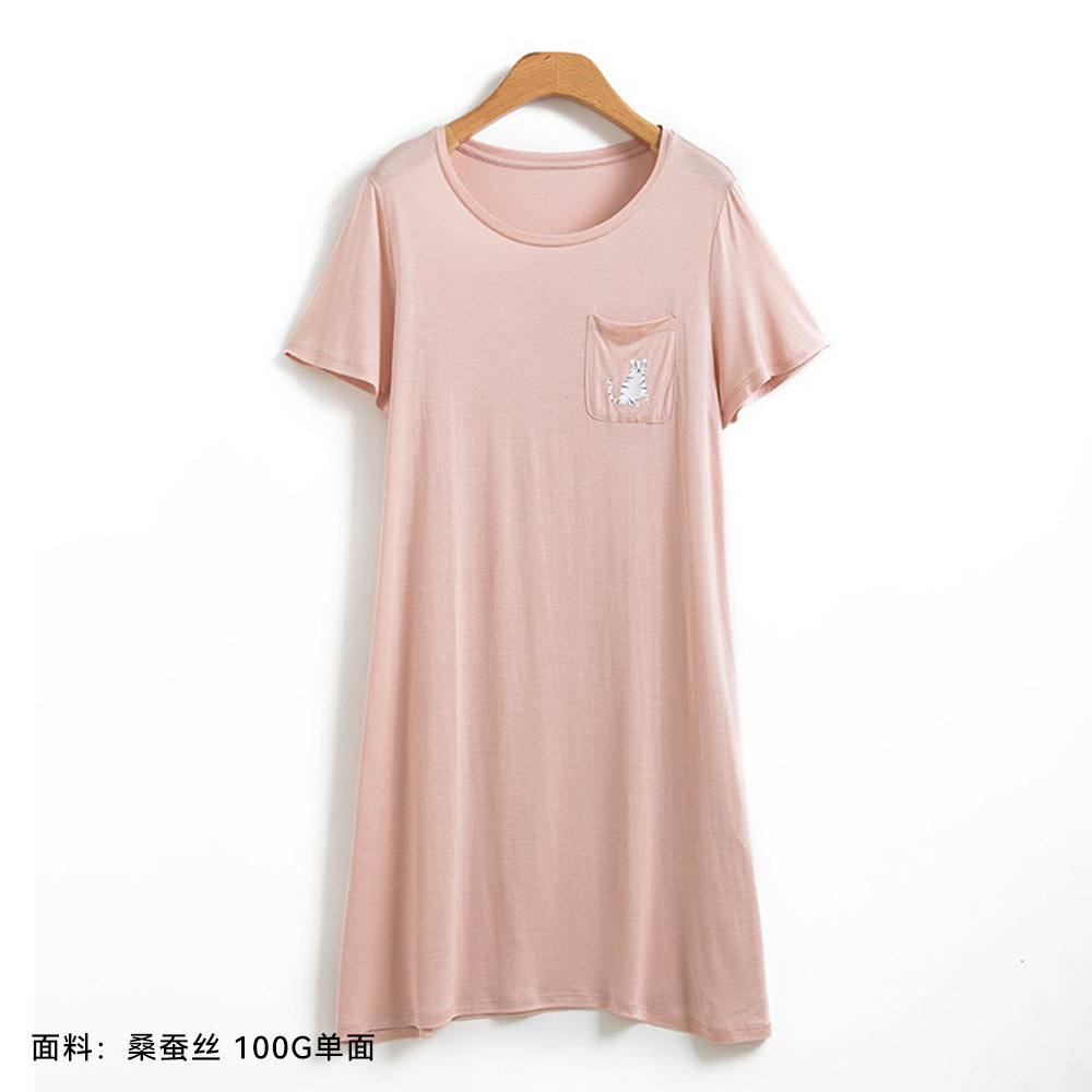 FHZ25A1-9622-2 핑크