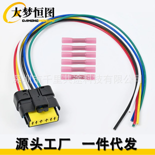 �m���ծa2012-2019��6ᘺ�β�����^����265503AN0A  265553AN0A