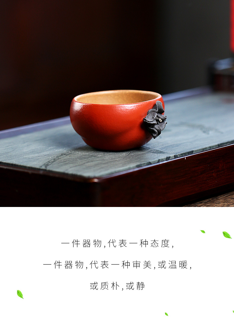 事事如意 (15).jpg