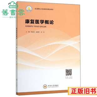 ���ֿ����t�W��Փ�ŕ�ϼɣ�´��������ϴ�W������2019���97875