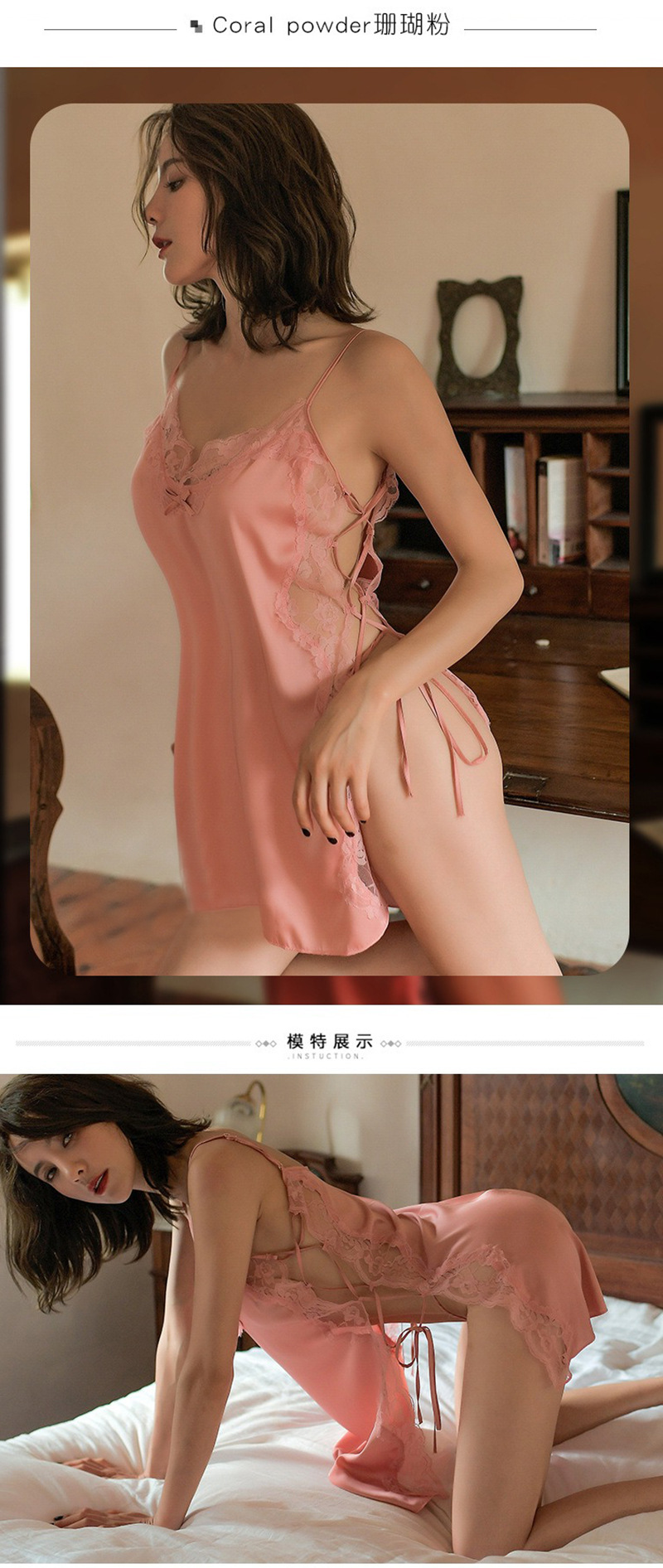 Imitation Silk Slit Babydoll Nightgown with Shoulder Straps, Backless Plus-Size Blue Set — detail image 5