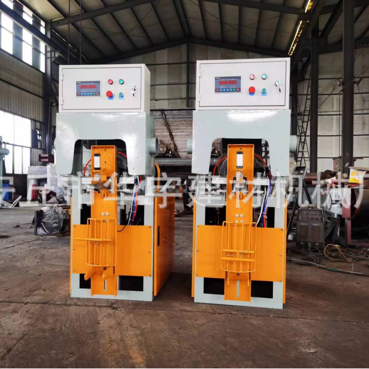 厂家供应全自动粉体包装机 灌装滑石粉粉末包装机 旋螺包装机