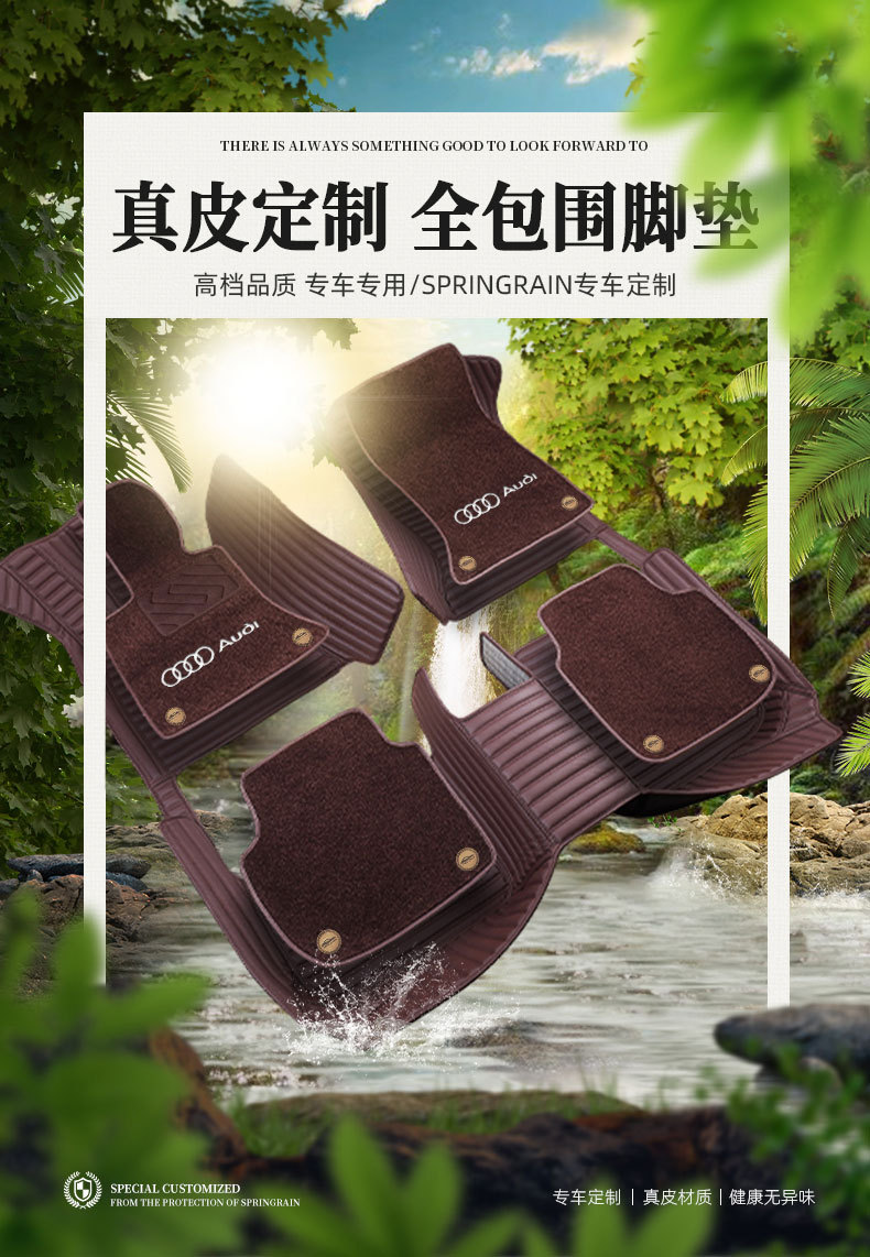 详情3.jpg