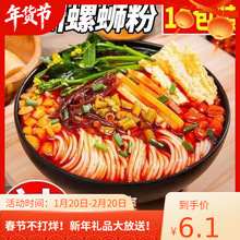 ������·�۴��b����ԭζ�ݽz��ˮ��V���ݪ{�۷�����ʳ���b