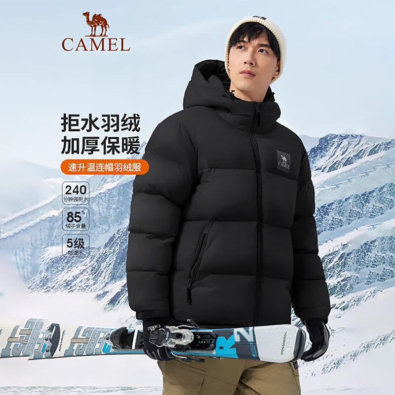 Camel Black Diamond 5Plus Water-Repellent down Jacket Unisex Warm and Cold-Proof Hooded Puffer Jacket Casual Coat New Camel Black Diamond 5Plus Water-Repellent down Jacket Unisex Warm and Cold-Proof Hooded Puffer Jacket Casual Coat New