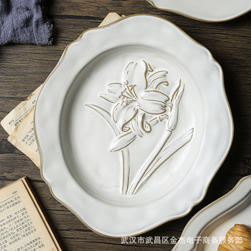 French-Style Embossed Ceramic Plate, Western-Style Dinner Plate, Steak Flat Plate, Household Dish Plate, Fruit Plate, Breakfast Plate, Beautiful Tableware French-Style Embossed Ceramic Plate, Western-Style Dinner Plate, Steak Flat Plate, Household Dish Plate, Fruit Plate, Breakfast Plate, Beautiful Tableware