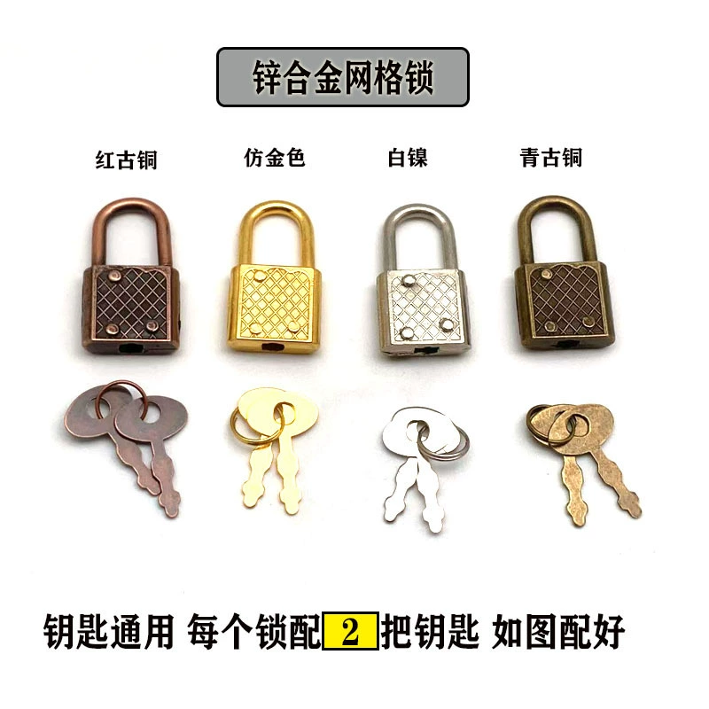 Блокнот Железная банка цинкового сплава сетка замок ювелирная коробка пряжка маленький замок простой декоративный ключ мини-маленький замок