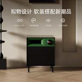 MORRORART 蓝牙音箱S1家用卧室床头柜音响指纹解锁氛围灯无线充电