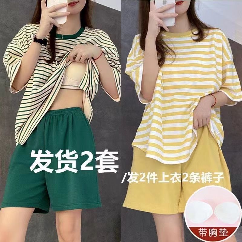 Top with Chest Pad Loose Pajamas plus size with Chest Pad New Style Women's Summer Student Home Clothes Two-suit Hot Top with Chest Pad Loose Pajamas plus size with Chest Pad New Style Women's Summer Student Home Clothes Two-suit Hot