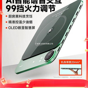 TOKITN늴ŠtùС͆Πt