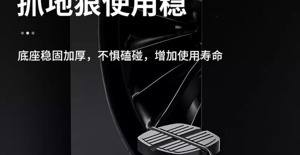 Suitable for high-pressure foot-operated air pumps for electric vehicles, bicycles, cars, basketballs, motorcycles, and universal tricycles