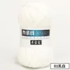 01 milky white
