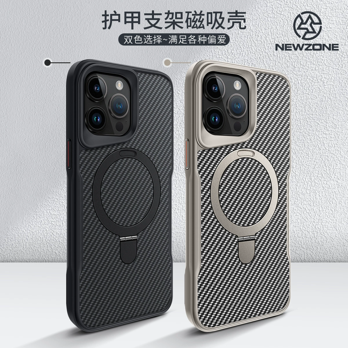 Apple, совместимый iphone17 pro, чехол для телефона, трубка