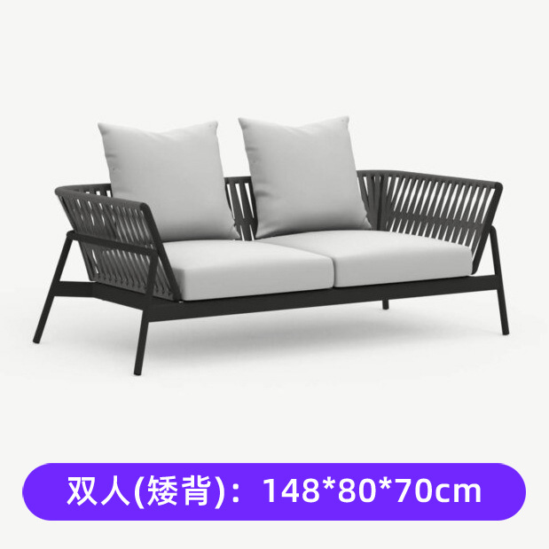 Doble (espalda baja)