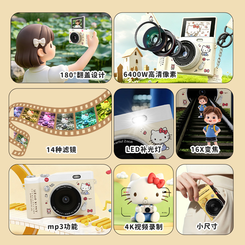 Gallery 4