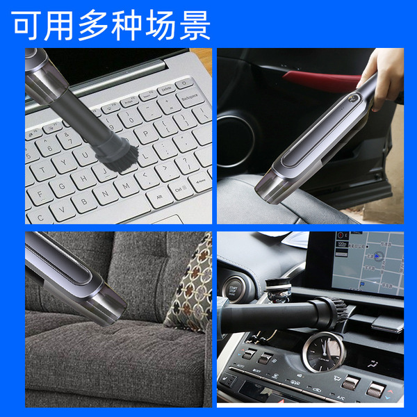 Handheld wireless vacuum cleaner for car