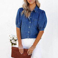 Women's washed denim puff-sleeve shirt Dark Blue