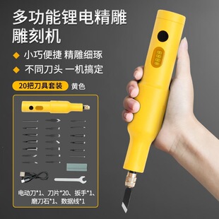 ľ����̙CС���ֳ�ľ�񹤾�ȫ��늄���ӿ��ֵ���辰늄ӵ�̙C