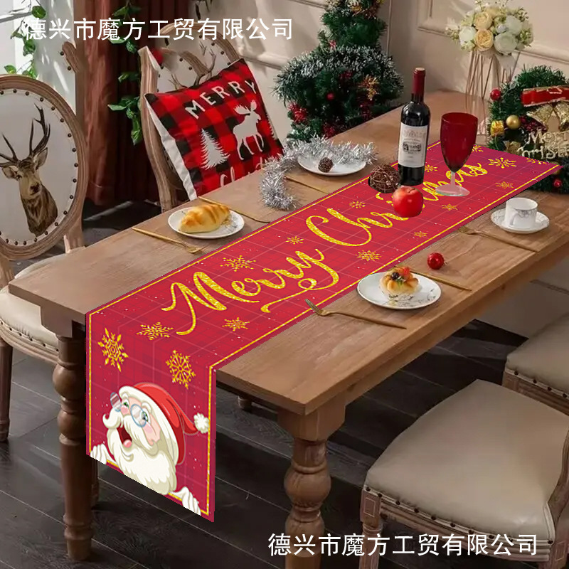 欧美跨境新款旗帜圣诞餐垫装饰布置用品圣诞节派对桌旗可带流苏|undefined