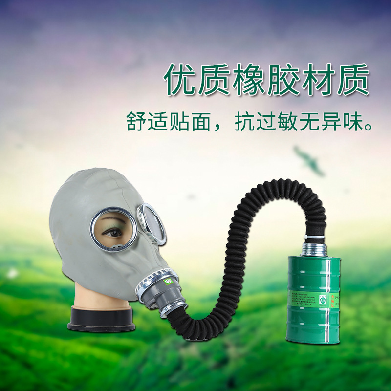 Workers' Dengto TF1-A Anti-virus rubber face industrial anti-virus…