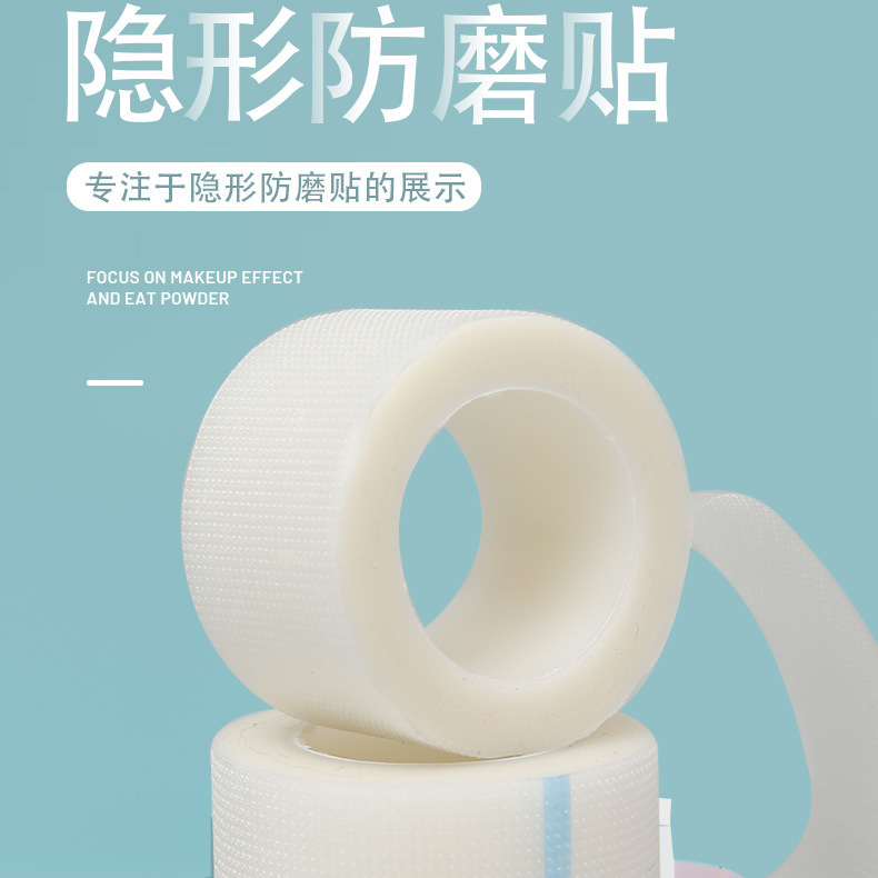 Anti-Wear Pe Heel Pads, Anti-Wear Stickers for High Heels, Anti-Slip Heel Pads for Sandals, Magic Tape Anti-Slip Heel Stickers
