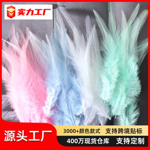 ��ë���l��ë ��ɫ�uë��׼� diy�����W�ֹ���ˇƷ����b�o��