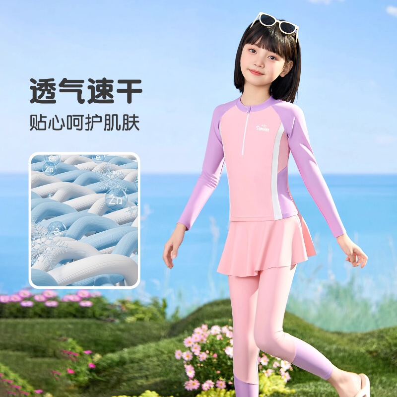子供の水着の女の子の2025の新型の速乾の日焼け止めの長袖の分体の水着の中で大きい子供の女の子の水着の卸売り|undefined
