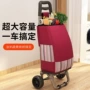 便携家用折叠购物买菜车