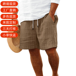 �羳�W�����R�d��ʿ�ļ��l�y��ɫ�������K�ڴ����eɳ����ʿ��ѝ