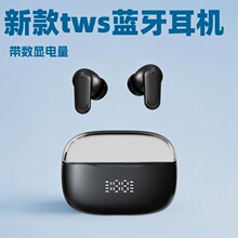 ���S�¿�˽ģtws��o���{�����C͸���}���@���֧���Α�����t