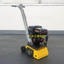 小型手推式地面铣刨机混凝土沥青路面标线去除机 旧斑马线除线机