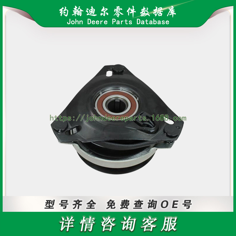 高尔夫球场系列零件 离合器 Clutch for Warner 5210-33