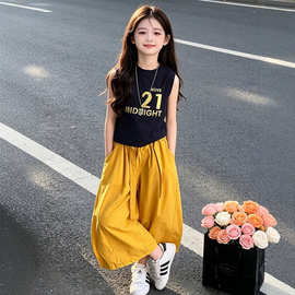 【夏季潮品】2026年爆品新款潮流女童套装