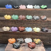 crystal sleeping cat  4公分 半宝石雕刻  粉晶 紫云母 小睡猫