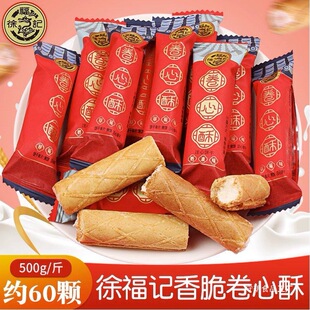 �츣ӛ������ϲ��ɢ�bע��ɽY����w�����ǹ���ʳ���l��؛