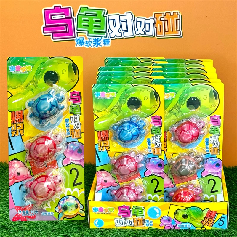 Фабрика оптом черепаха против помадки детская сеть красный супермаркет сахар игра фруктовый аромат школьный игрушечный сахар оптом