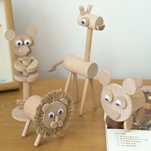 木工diy材料包木质立体动物幼儿园纯手工半成品儿童拼装模型