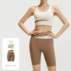 Set, bra, shorts, ivory