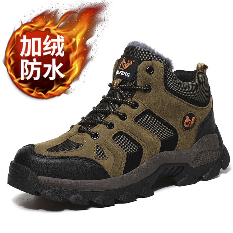 DHA859 브라운(면신발)