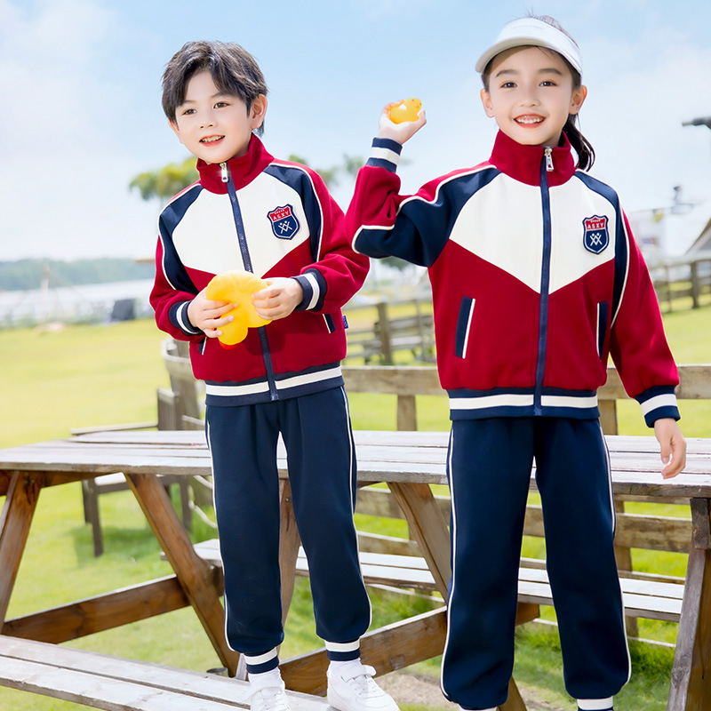 春秋裝幼兒園園服一年級班服小學生校服三件套兒童秋季運動服套裝