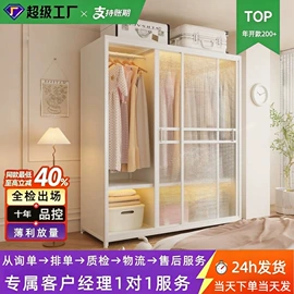 多用折叠桌;衣柜;餐桌