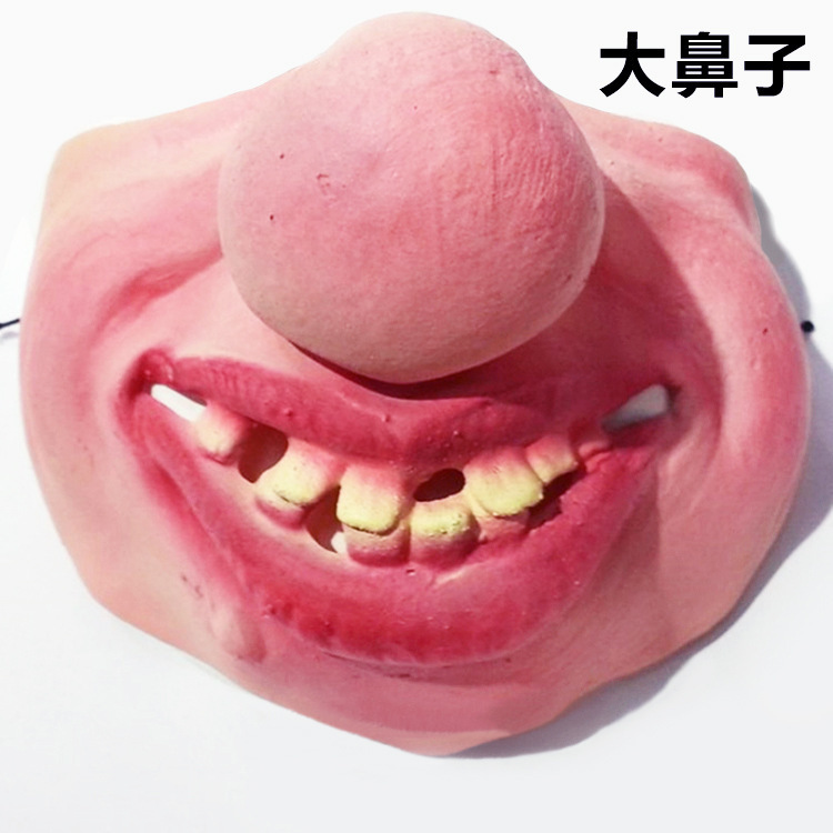 Big nose