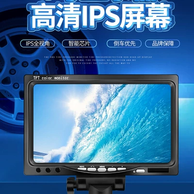 Car TV: for Vehicles, 10inch Monitors