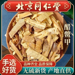 ��Ʒ���M�� ��ș�����M�� ���~�� �����M�� ����r��