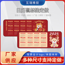 2025՚vˉ| kYƷi߅Ӻ|X|IPˉ|